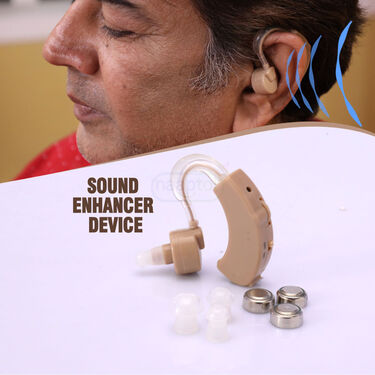Sound Increaser for Ear