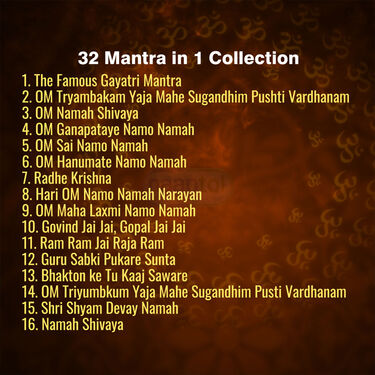 Divine 32-in-1 Continuous Mantra Chanting Device with Built-In Night Lamp